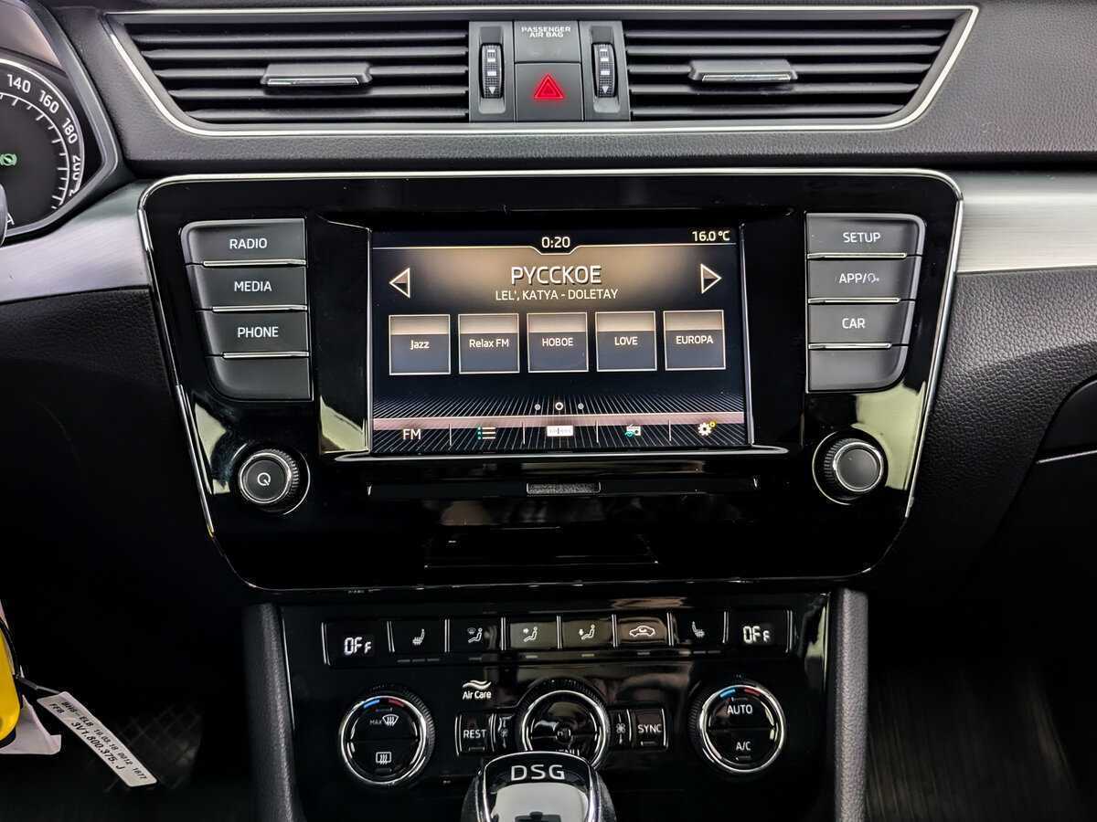 Skoda Superb с пробегом — 2018 год. Фото: #12