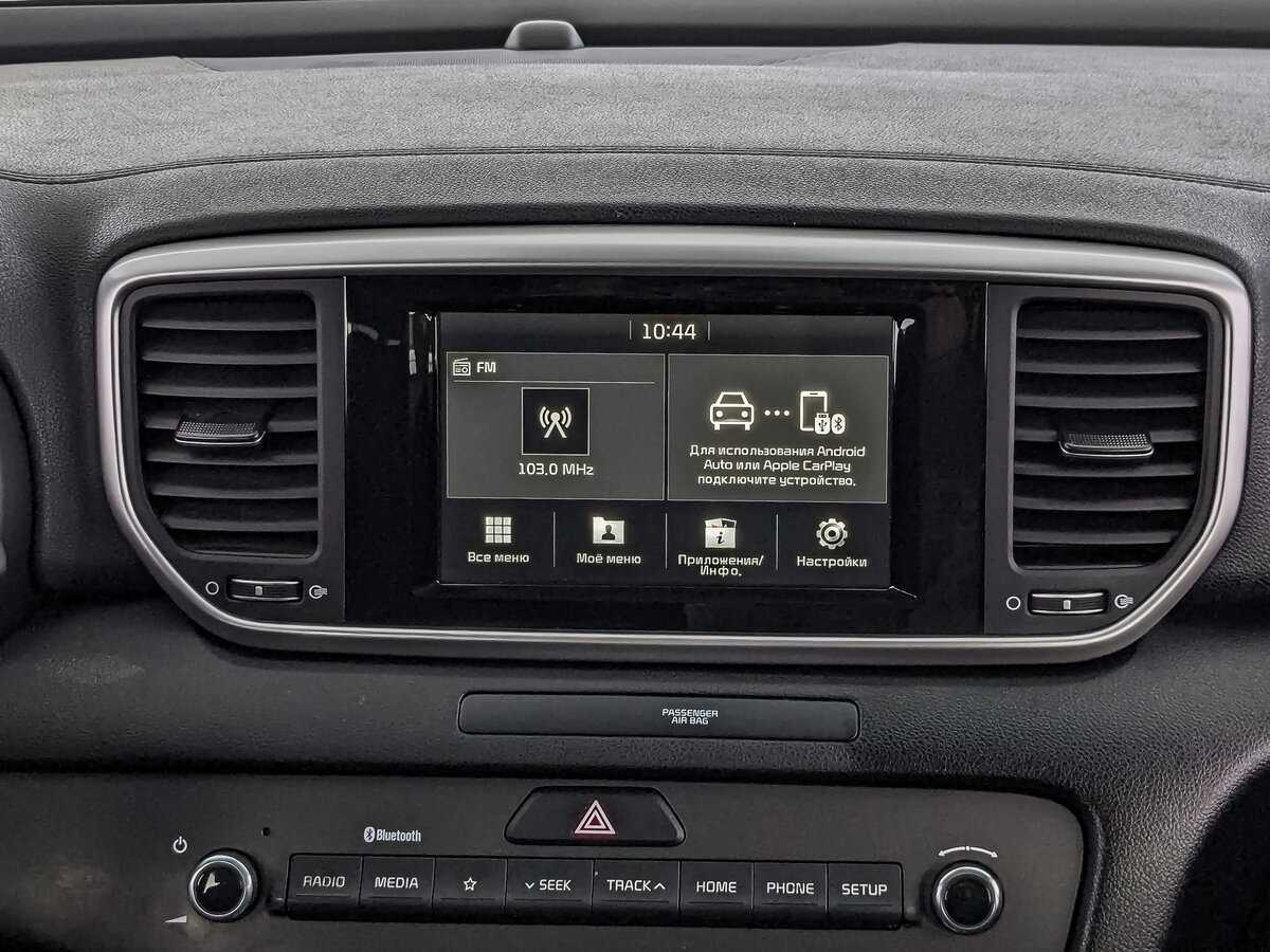 Kia Sportage с пробегом — 2019 год. Фото: #12