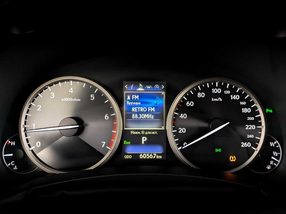 Lexus NX с пробегом — 2018 год. Фото: #10