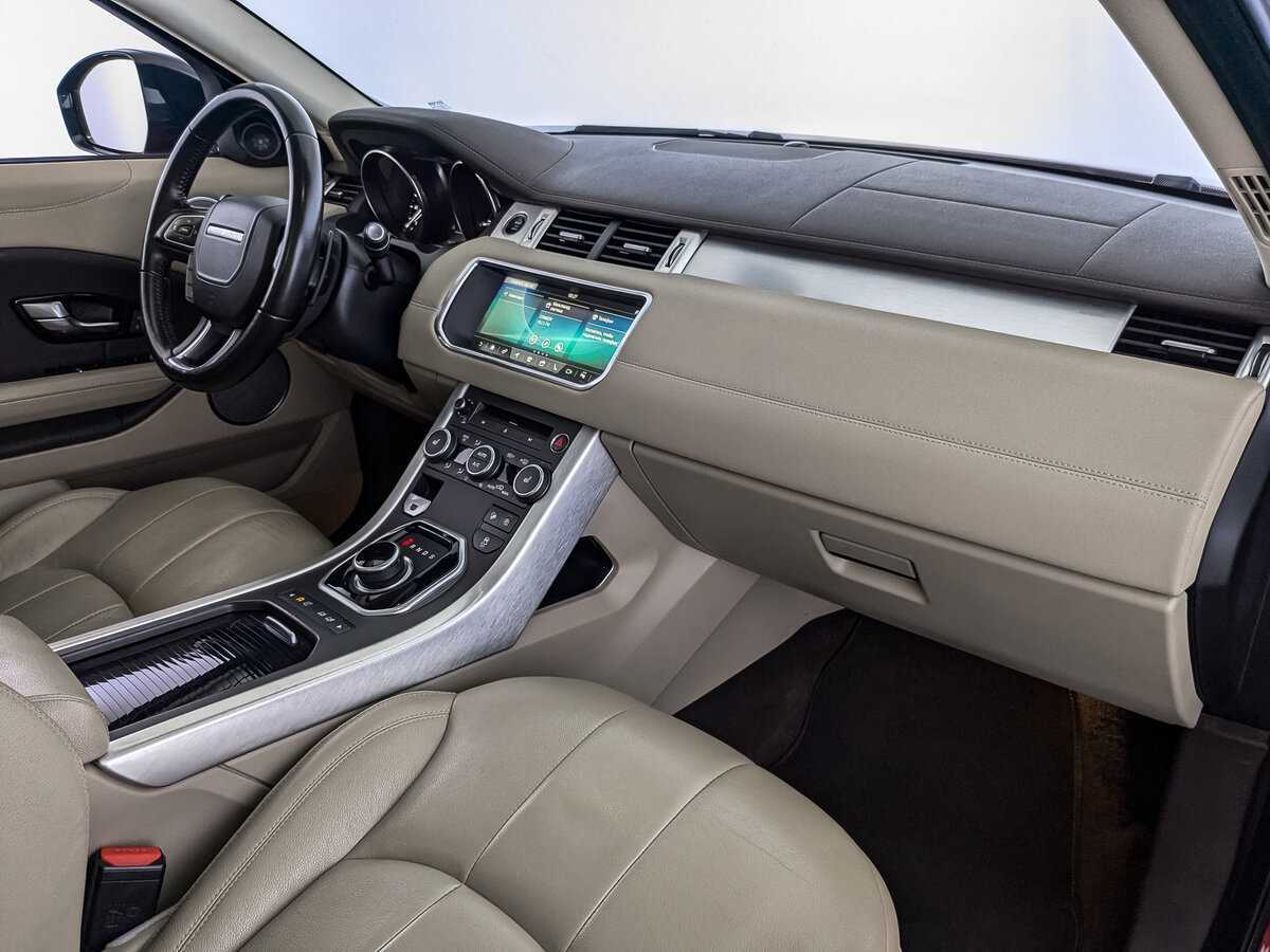 Land Rover Range Rover Evoque с пробегом — 2017 год. Фото: #8