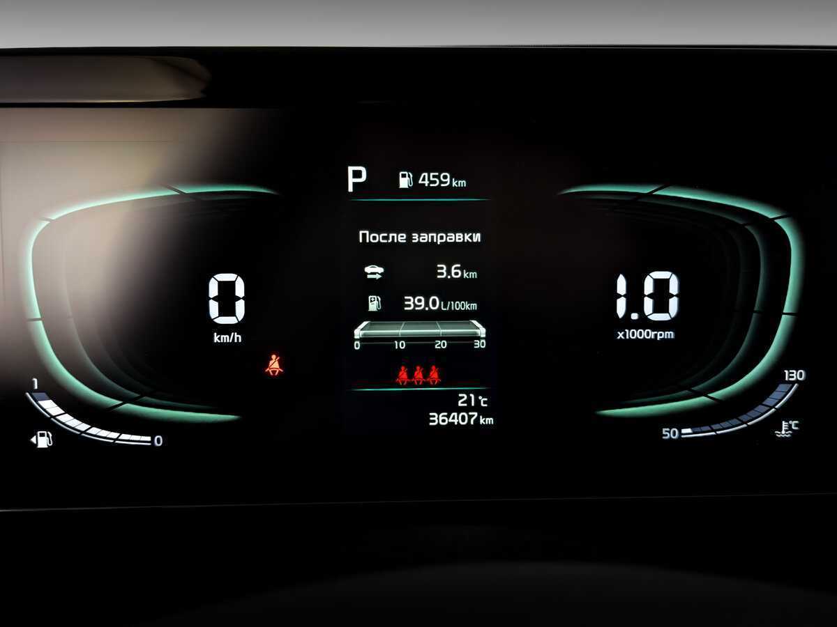 Kia Sportage с пробегом — 2023 год. Фото: #10