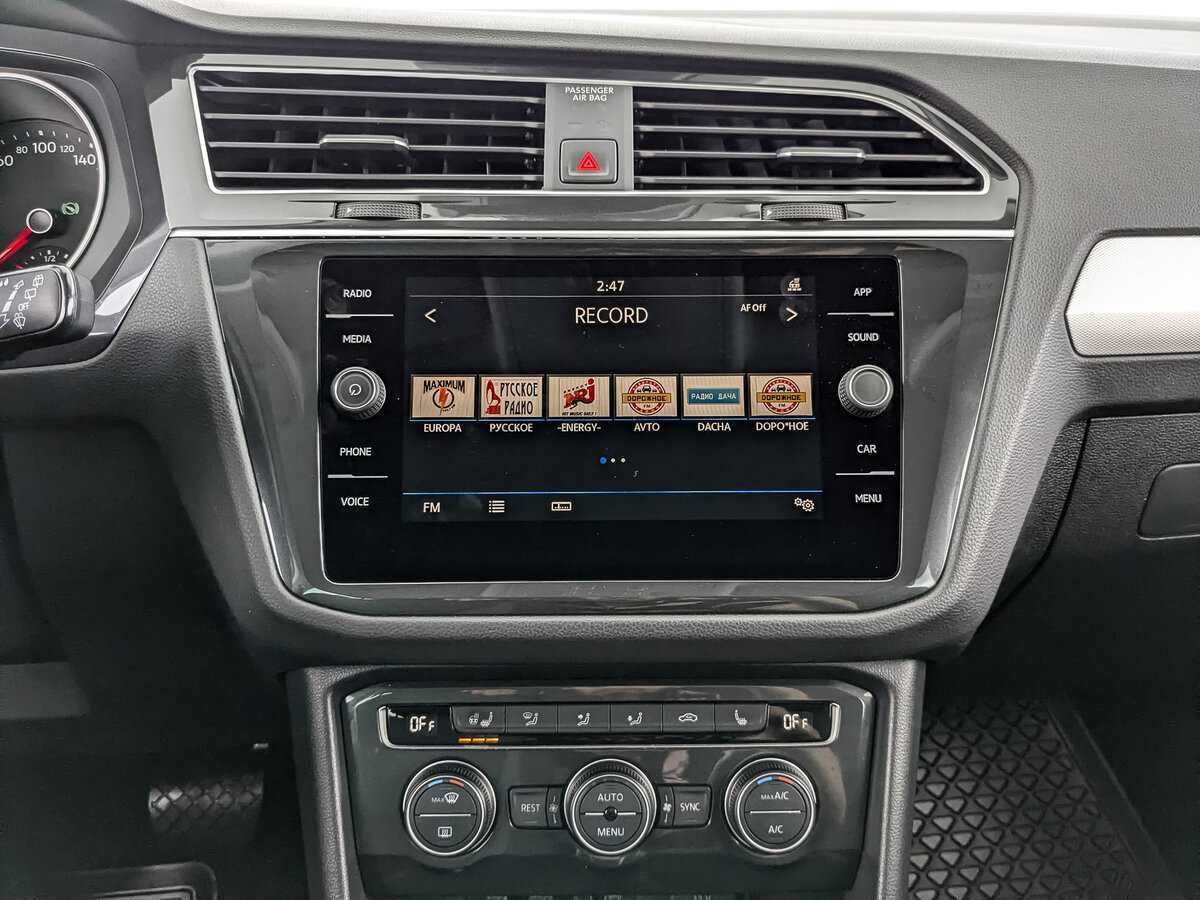 Volkswagen Tiguan с пробегом — 2019 год. Фото: #12