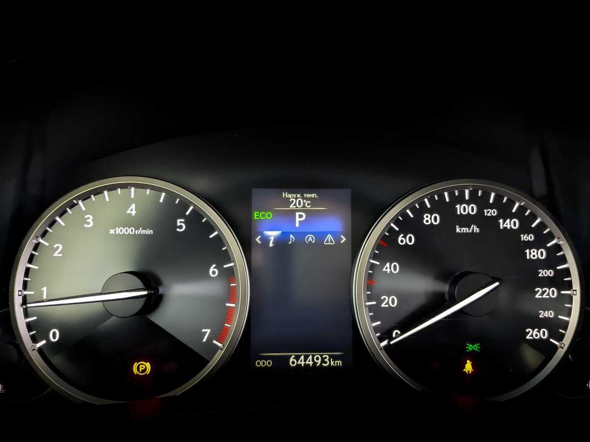 Lexus NX с пробегом — 2017 год. Фото: #10