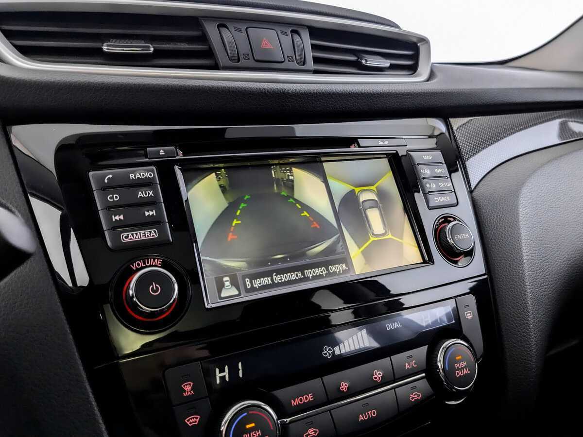 Nissan X-Trail с пробегом — 2018 год. Фото: #22