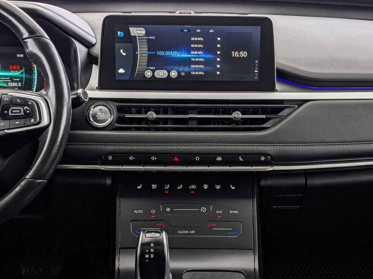 Chery Tiggo 7 Pro с пробегом — 2020 год. Фото: #12