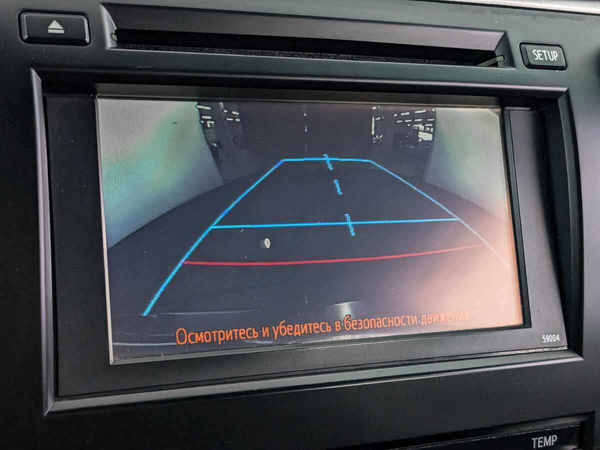 Toyota Camry с пробегом — 2014 год. Фото: #21