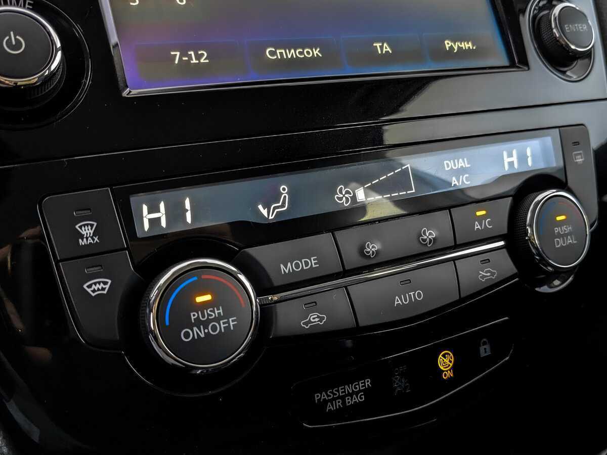 Nissan Qashqai с пробегом — 2018 год. Фото: #20