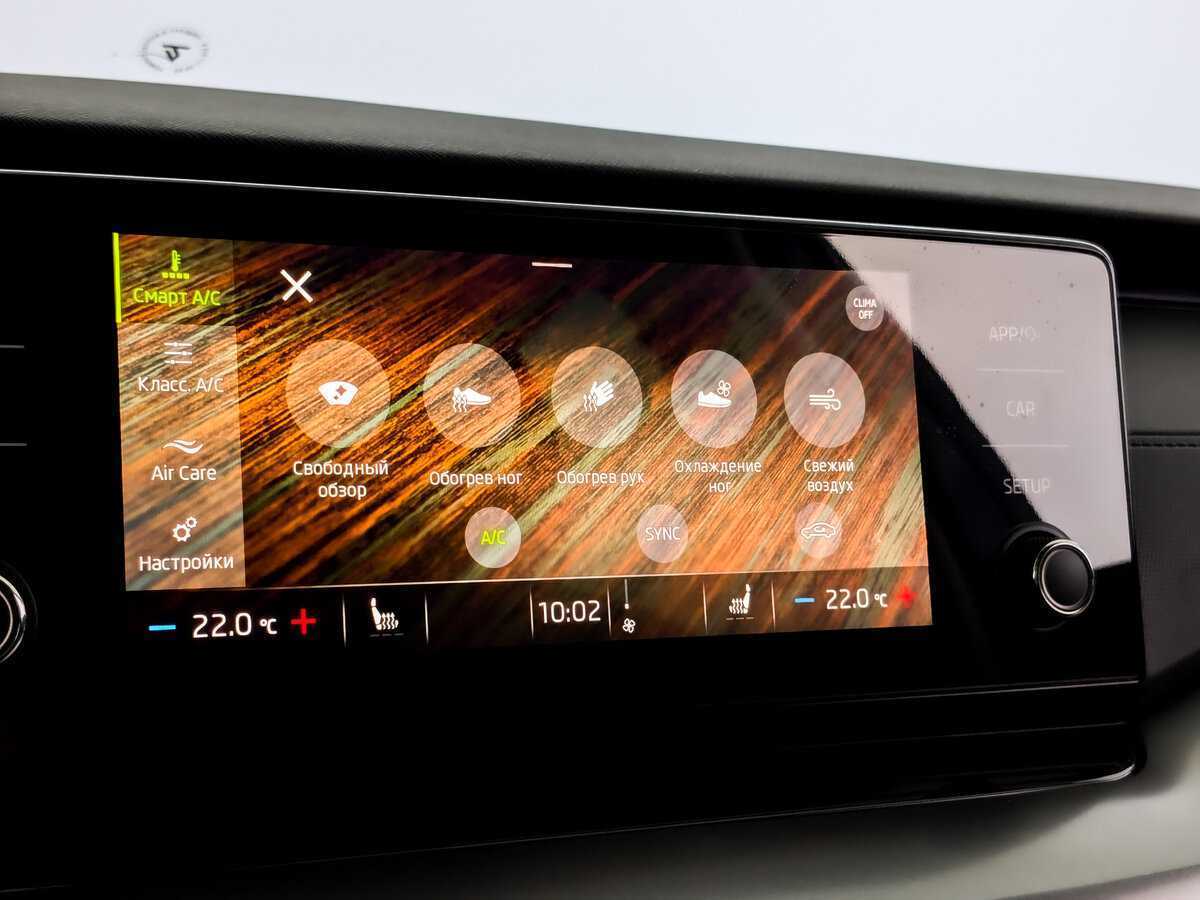 Skoda Octavia с пробегом — 2021 год. Фото: #20