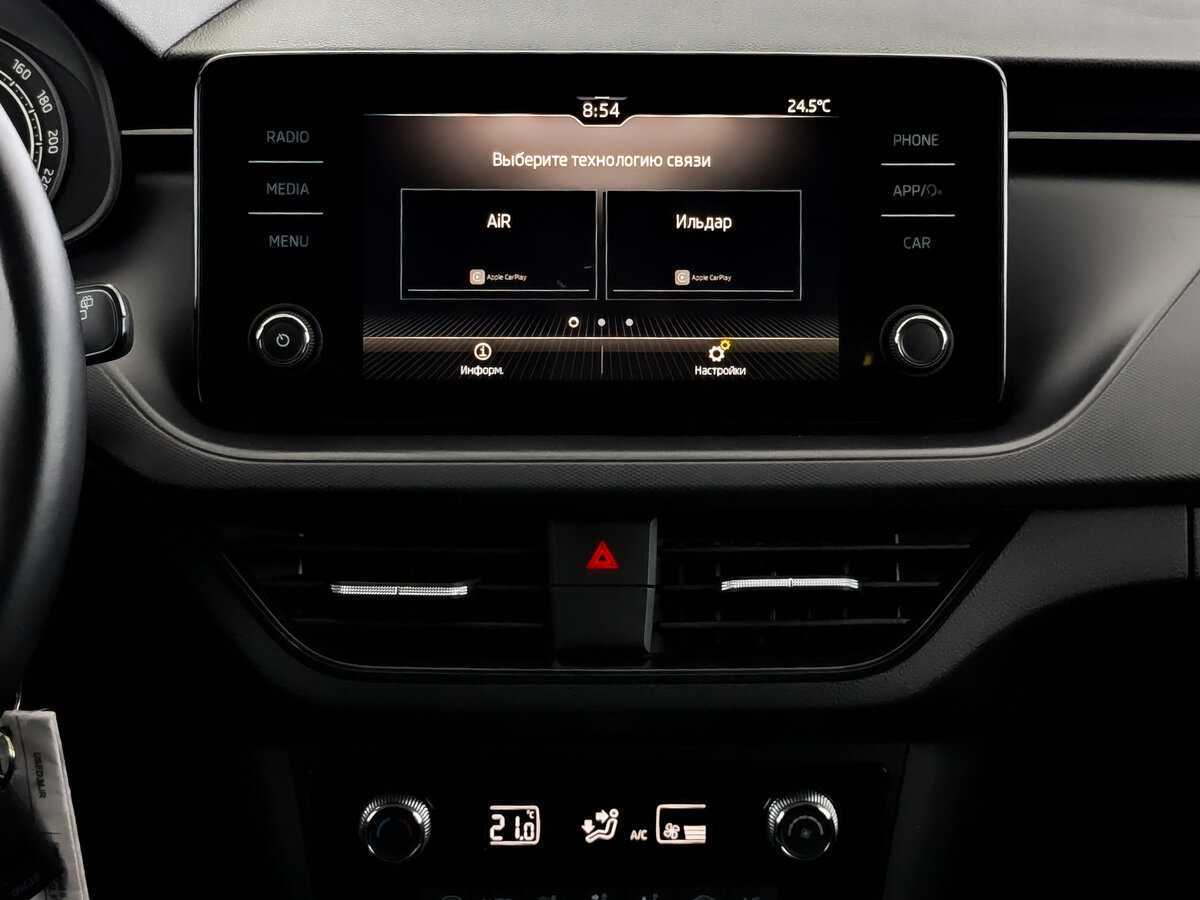 Skoda Rapid с пробегом — 2020 год. Фото: #12