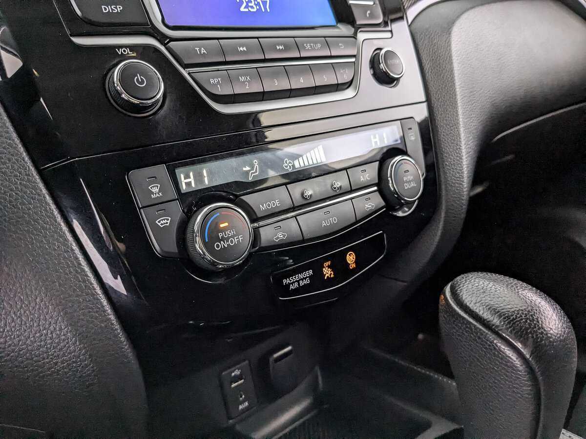 Nissan X-Trail с пробегом — 2017 год. Фото: #16