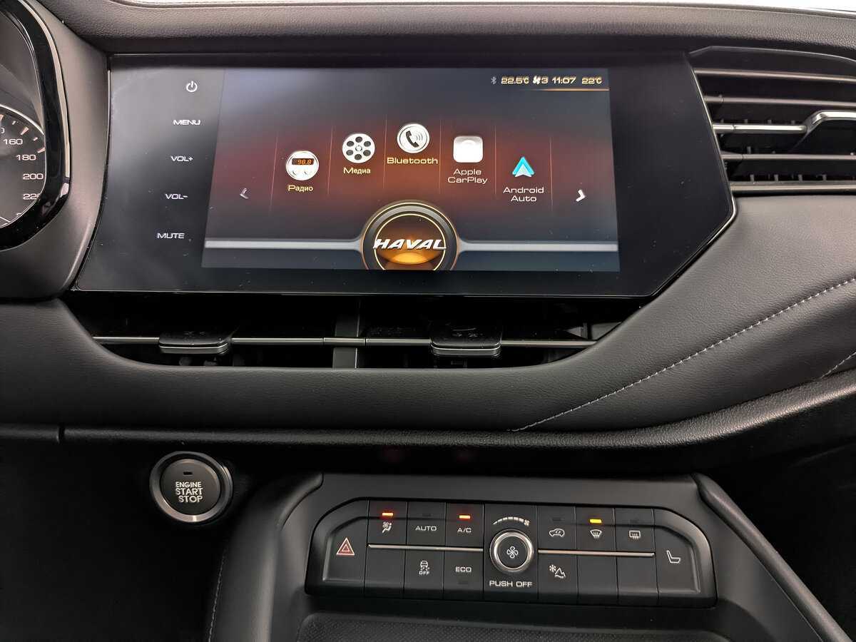 Haval F7 с пробегом — 2021 год. Фото: #12