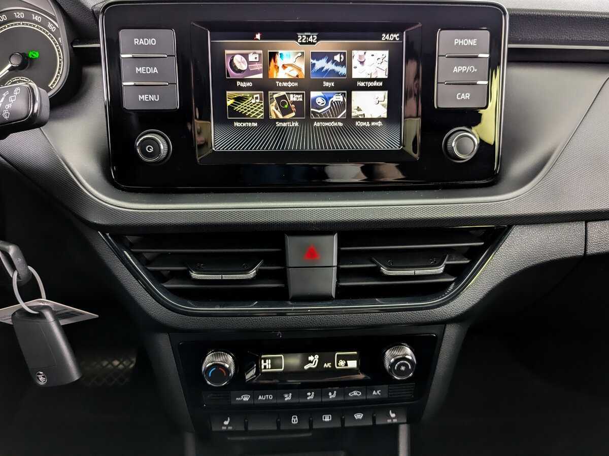 Skoda Rapid с пробегом — 2020 год. Фото: #12