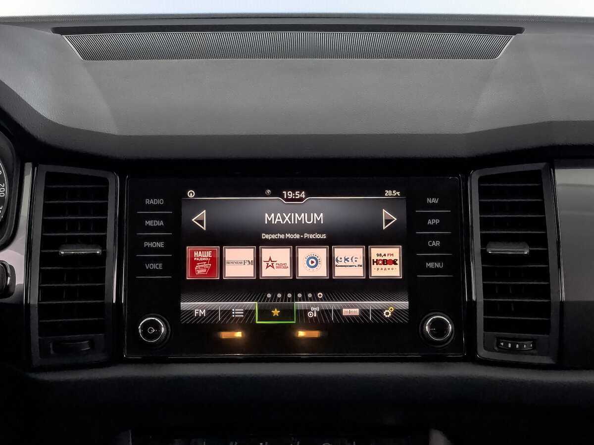 Skoda Kodiaq с пробегом — 2020 год. Фото: #12