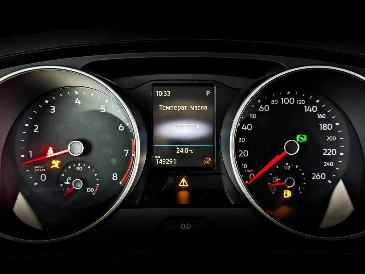 Volkswagen Tiguan с пробегом — 2017 год. Фото: #10