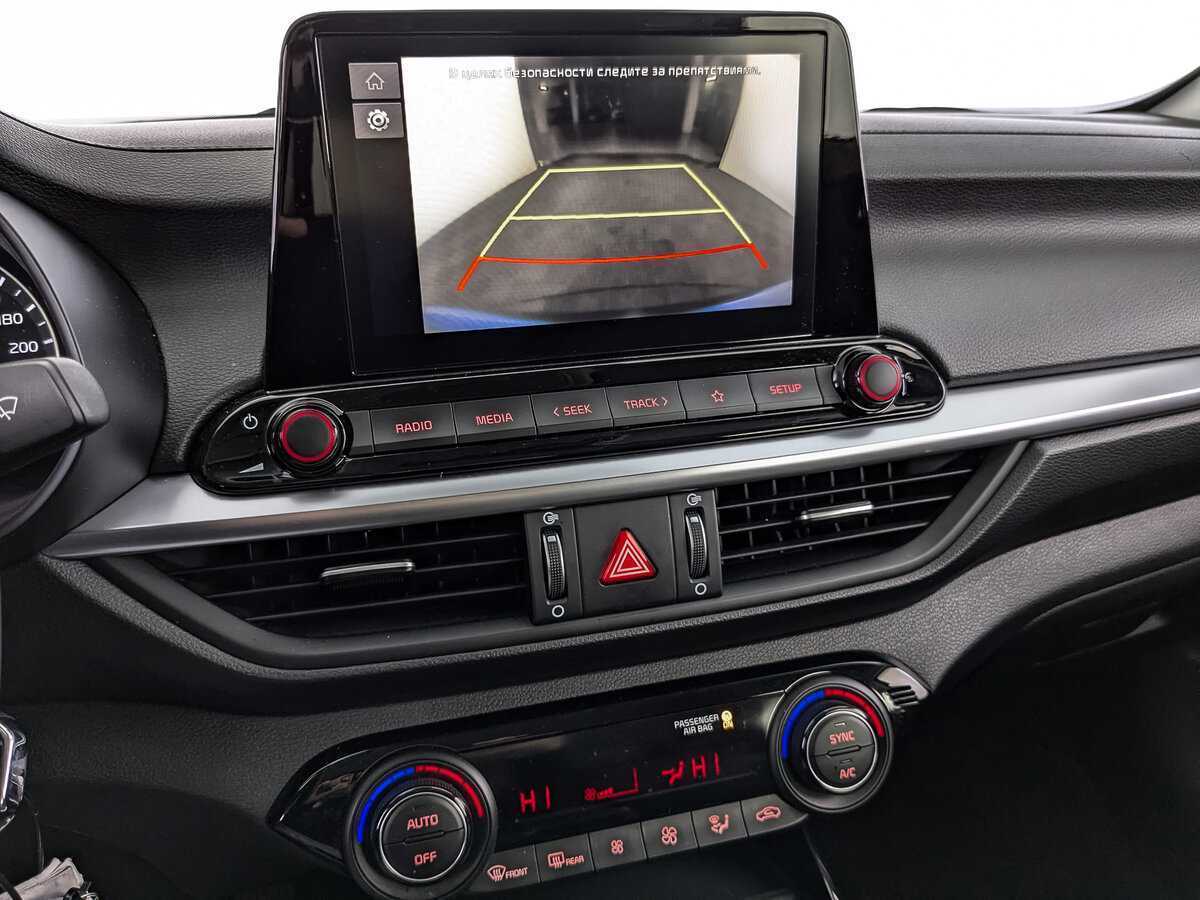 Kia Cerato с пробегом — 2021 год. Фото: #20