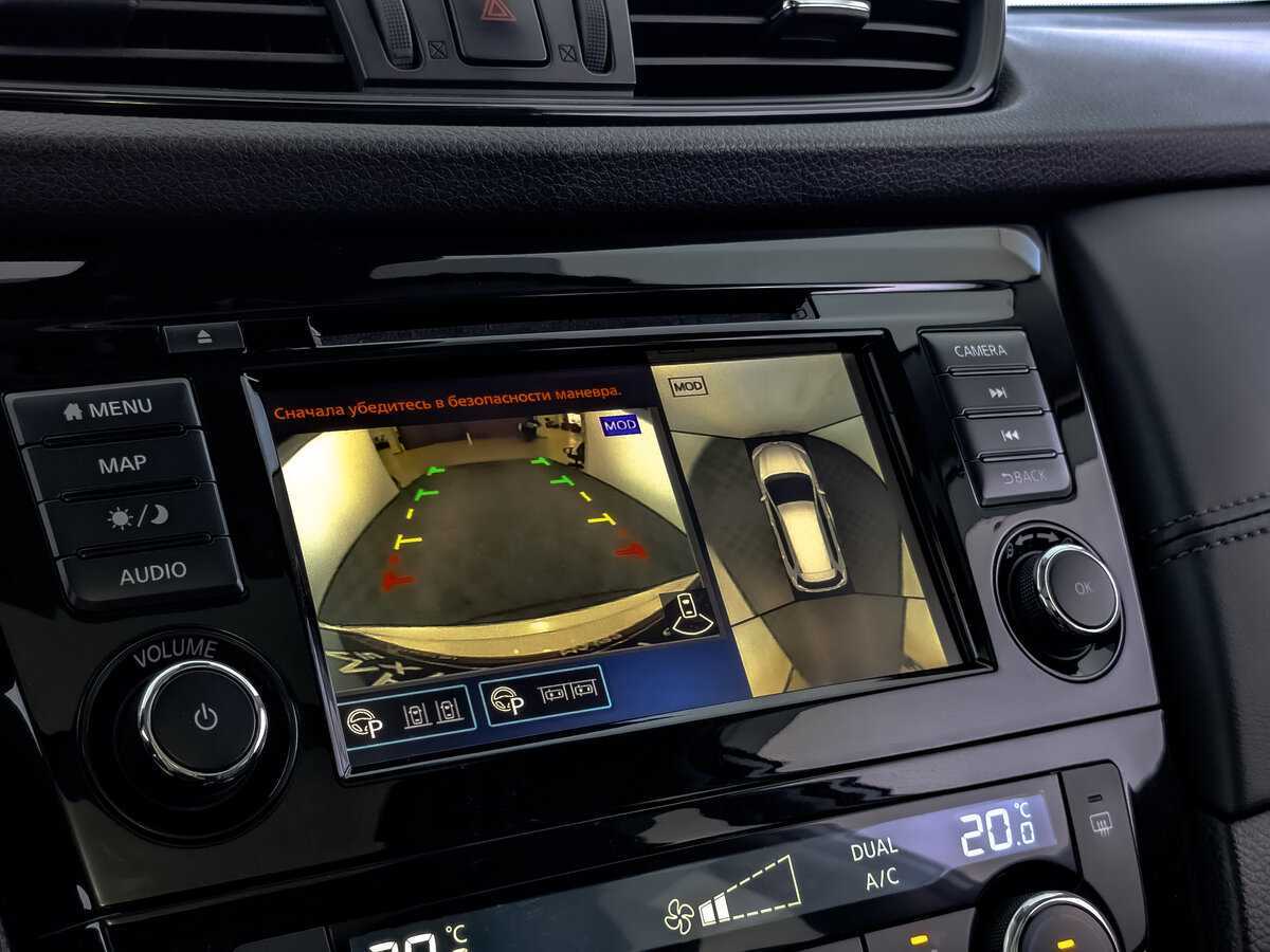 Nissan X-Trail с пробегом — 2021 год. Фото: #22