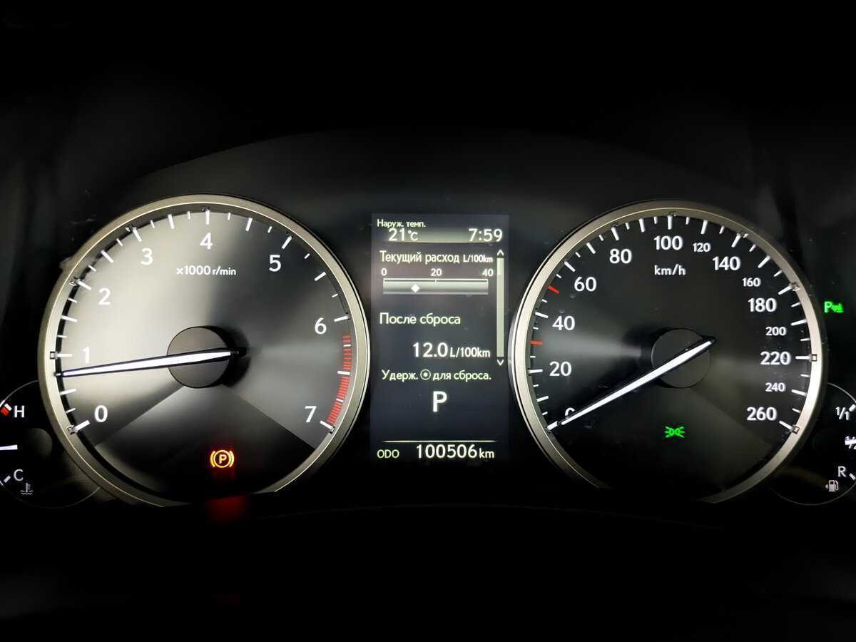 Lexus NX с пробегом — 2018 год. Фото: #10