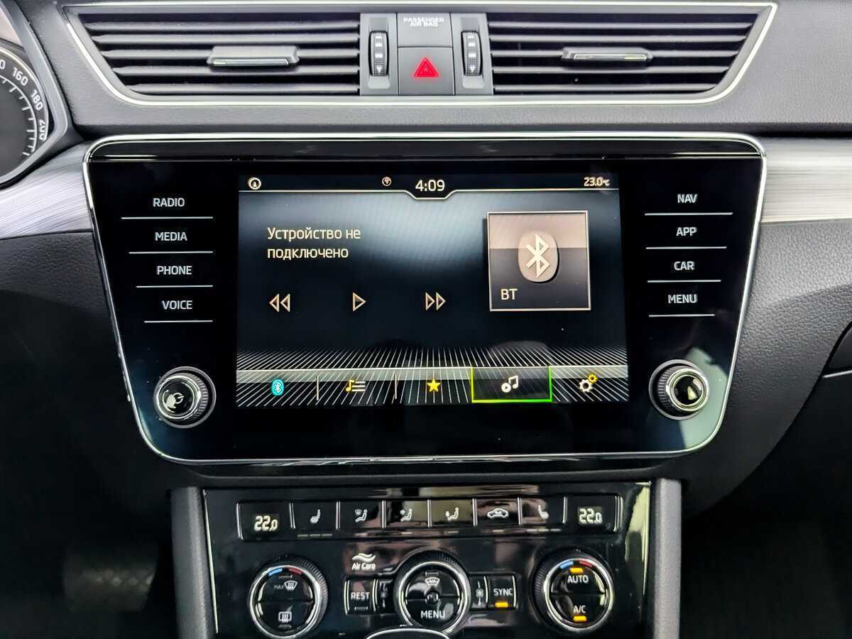 Skoda Superb с пробегом — 2021 год. Фото: #12