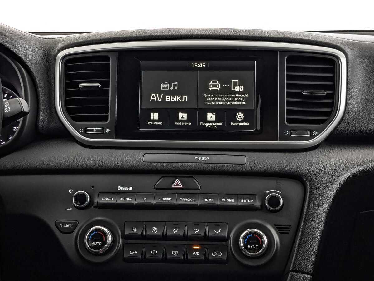 Kia Sportage с пробегом — 2019 год. Фото: #12