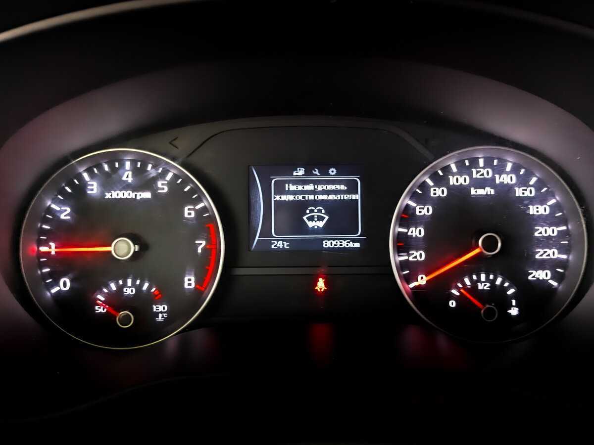 Kia Sportage с пробегом — 2017 год. Фото: #10