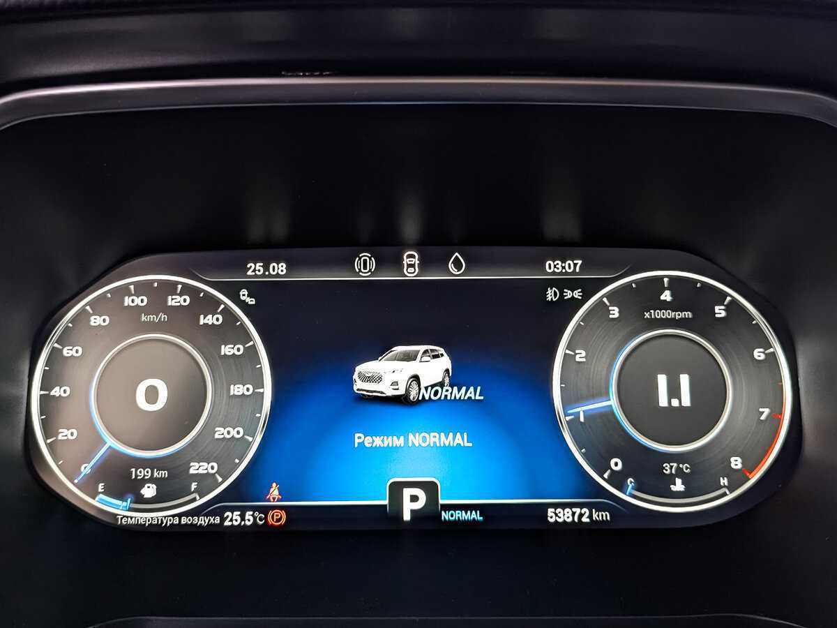 Chery Tiggo 8 Pro с пробегом — 2023 год. Фото: #10
