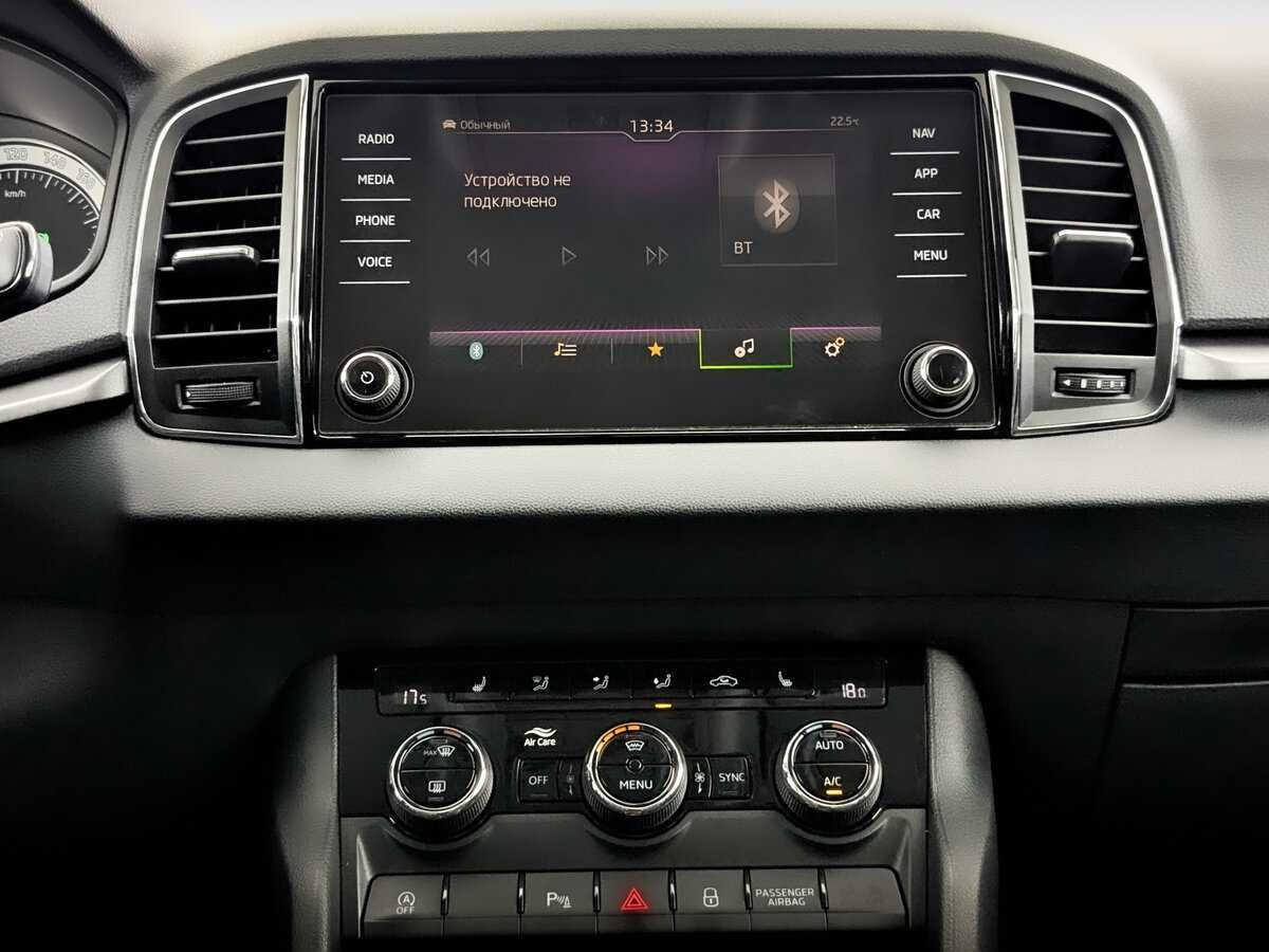 Skoda Karoq с пробегом — 2020 год. Фото: #12