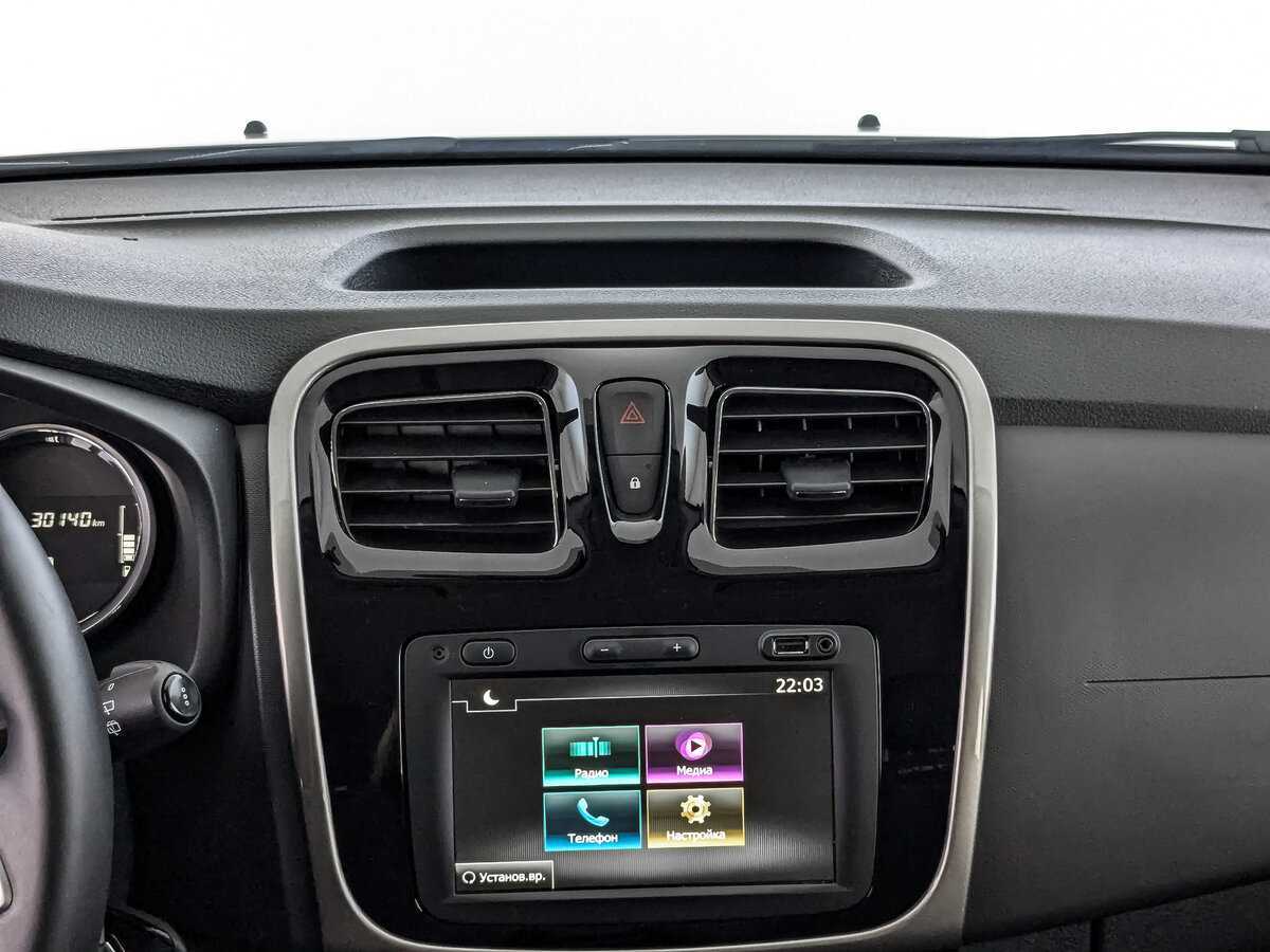 Renault Sandero с пробегом — 2021 год. Фото: #12