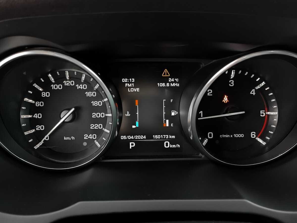 Land Rover Range Rover Evoque с пробегом — 2014 год. Фото: #11