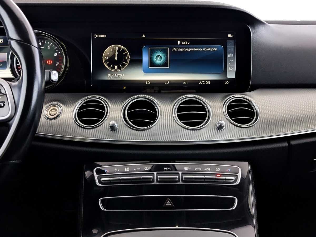 Mercedes-Benz E-Класс с пробегом — 2018 год. Фото: #12