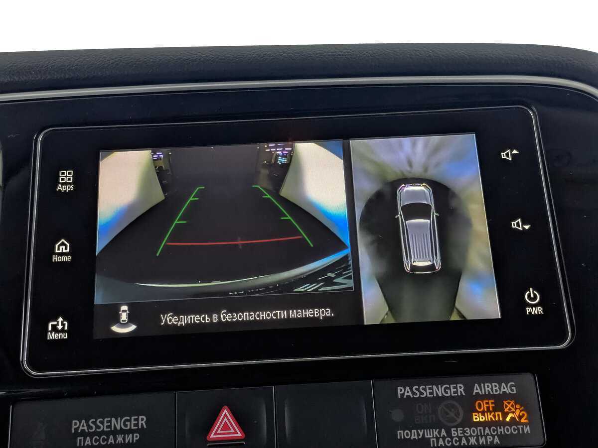 Mitsubishi Outlander с пробегом — 2017 год. Фото: #21