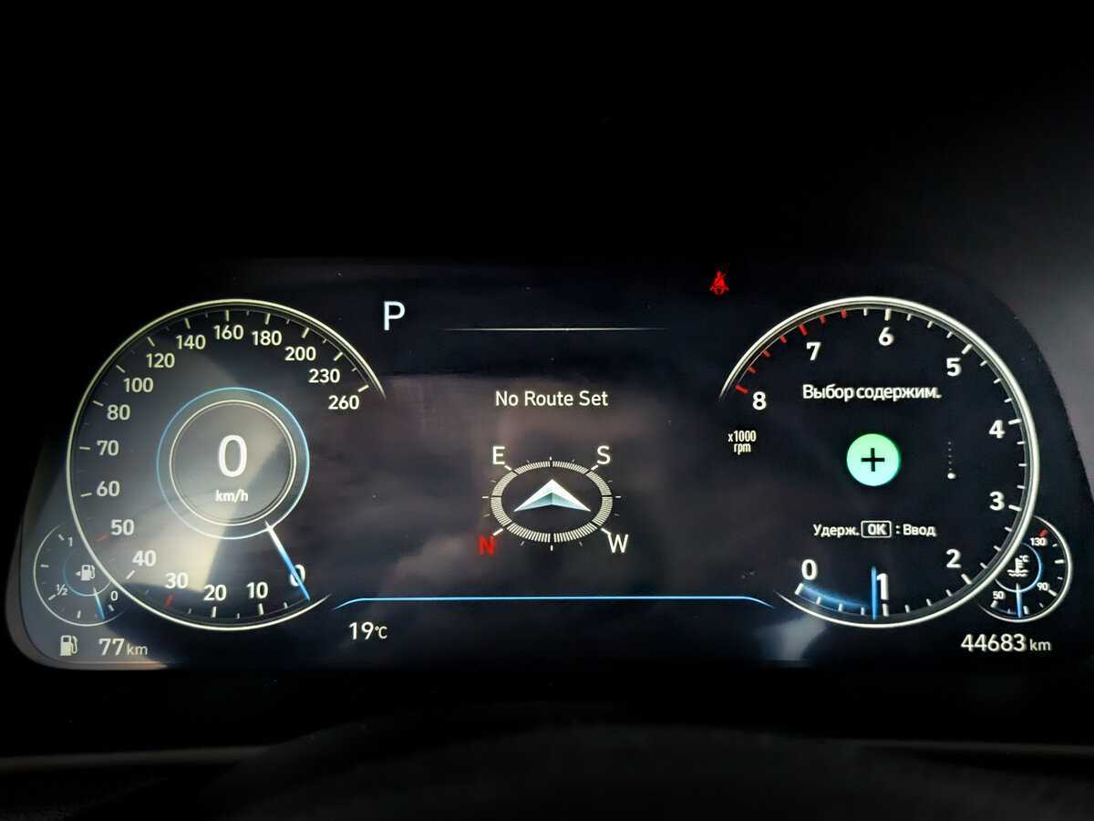 Hyundai Sonata с пробегом — 2021 год. Фото: #10