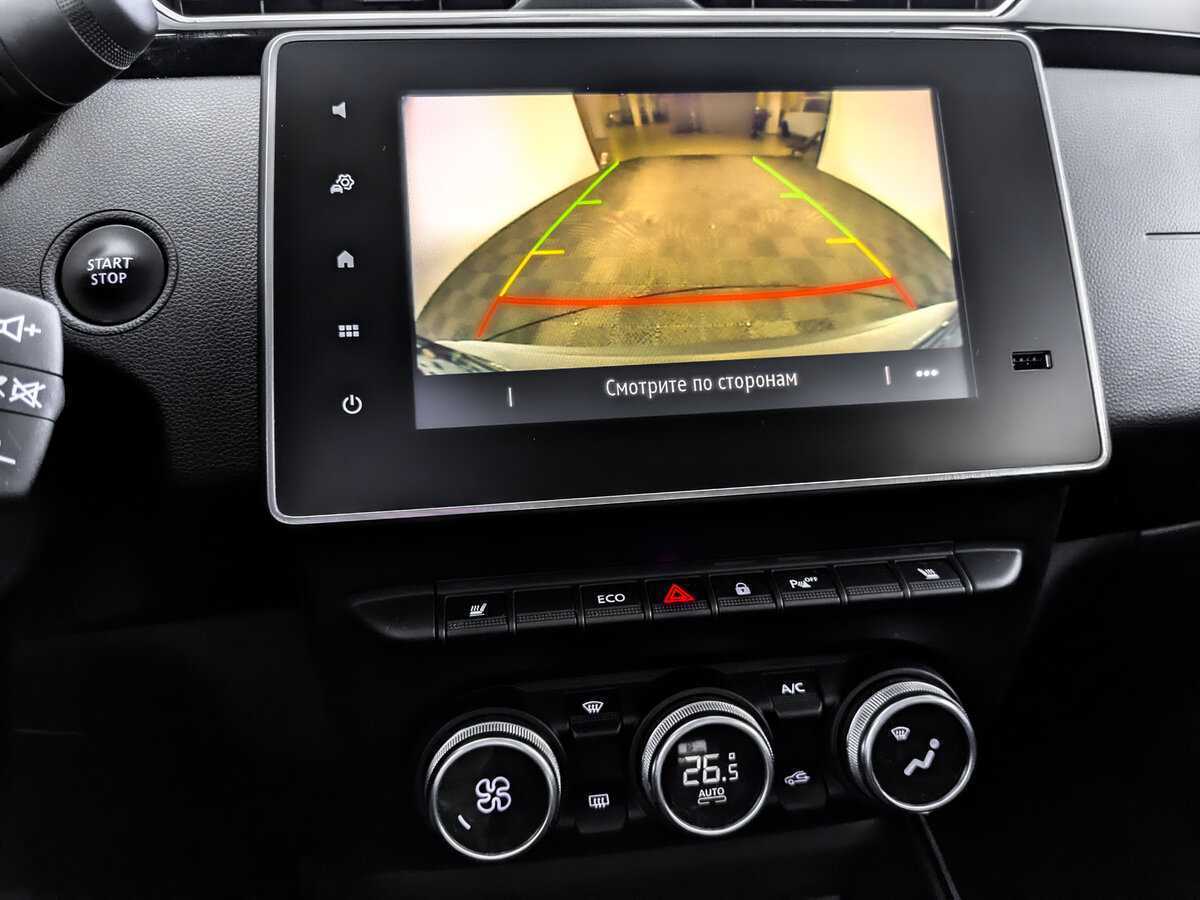 Renault Arkana с пробегом — 2019 год. Фото: #20