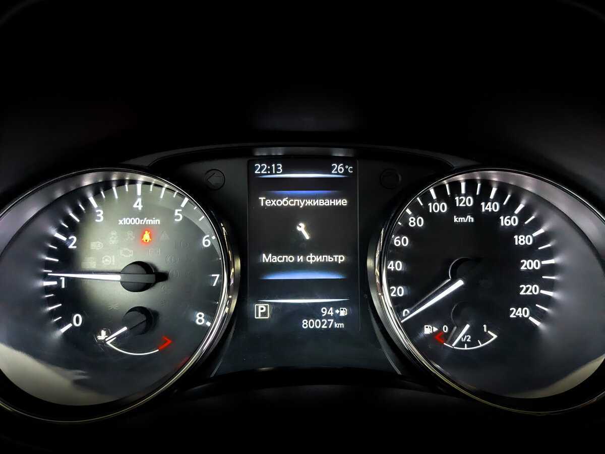 Nissan Qashqai с пробегом — 2021 год. Фото: #10