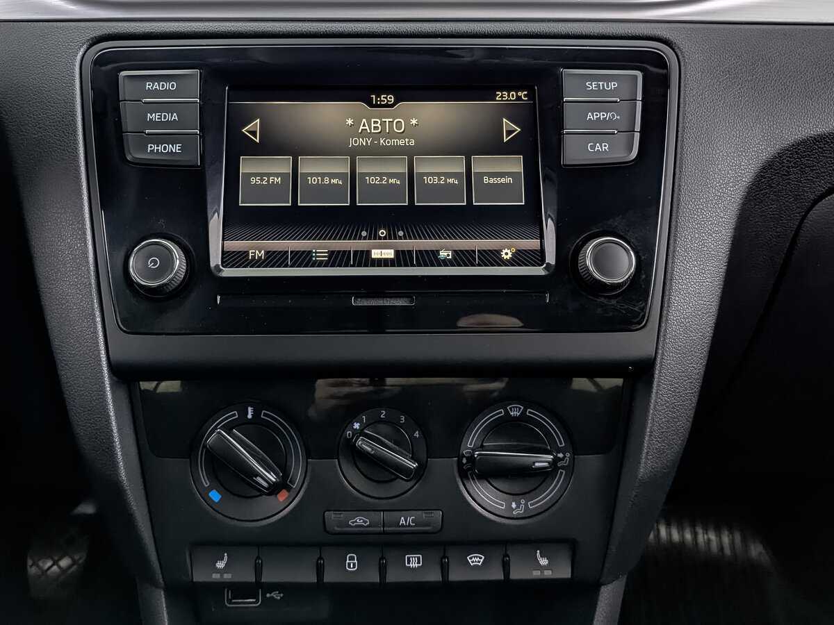 Skoda Rapid с пробегом — 2019 год. Фото: #12