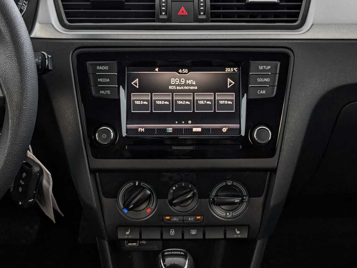Skoda Rapid с пробегом — 2018 год. Фото: #12