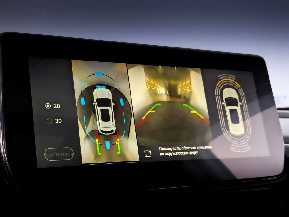 EXEED TXL с пробегом — 2020 год. Фото: #22