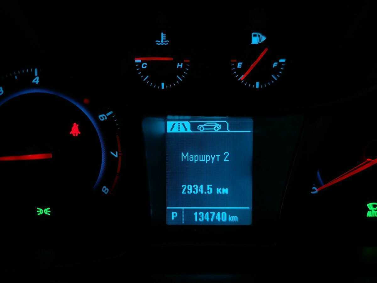 Chevrolet Orlando с пробегом — 2014 год. Фото: #16