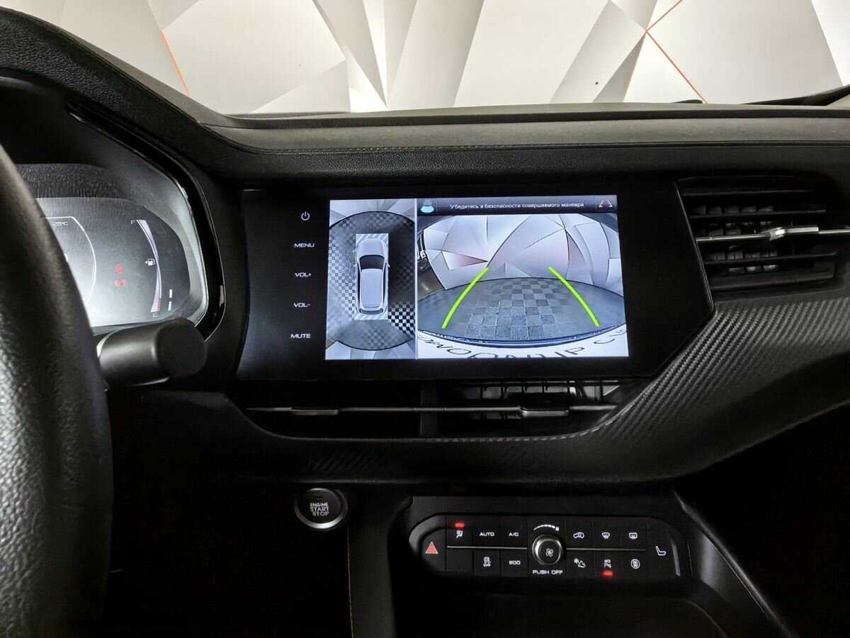 Haval F7x с пробегом — 2020 год. Фото: #15