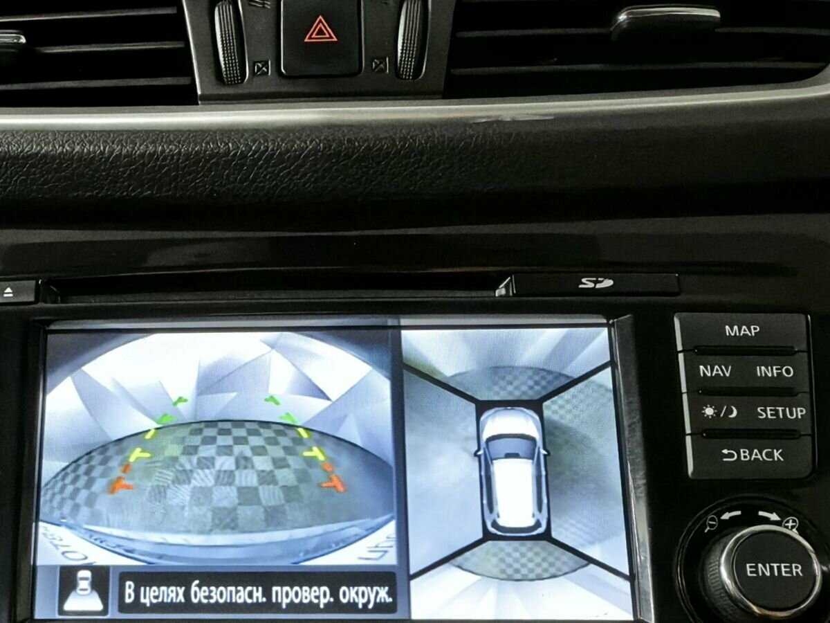 Nissan X-Trail с пробегом — 2015 год. Фото: #17