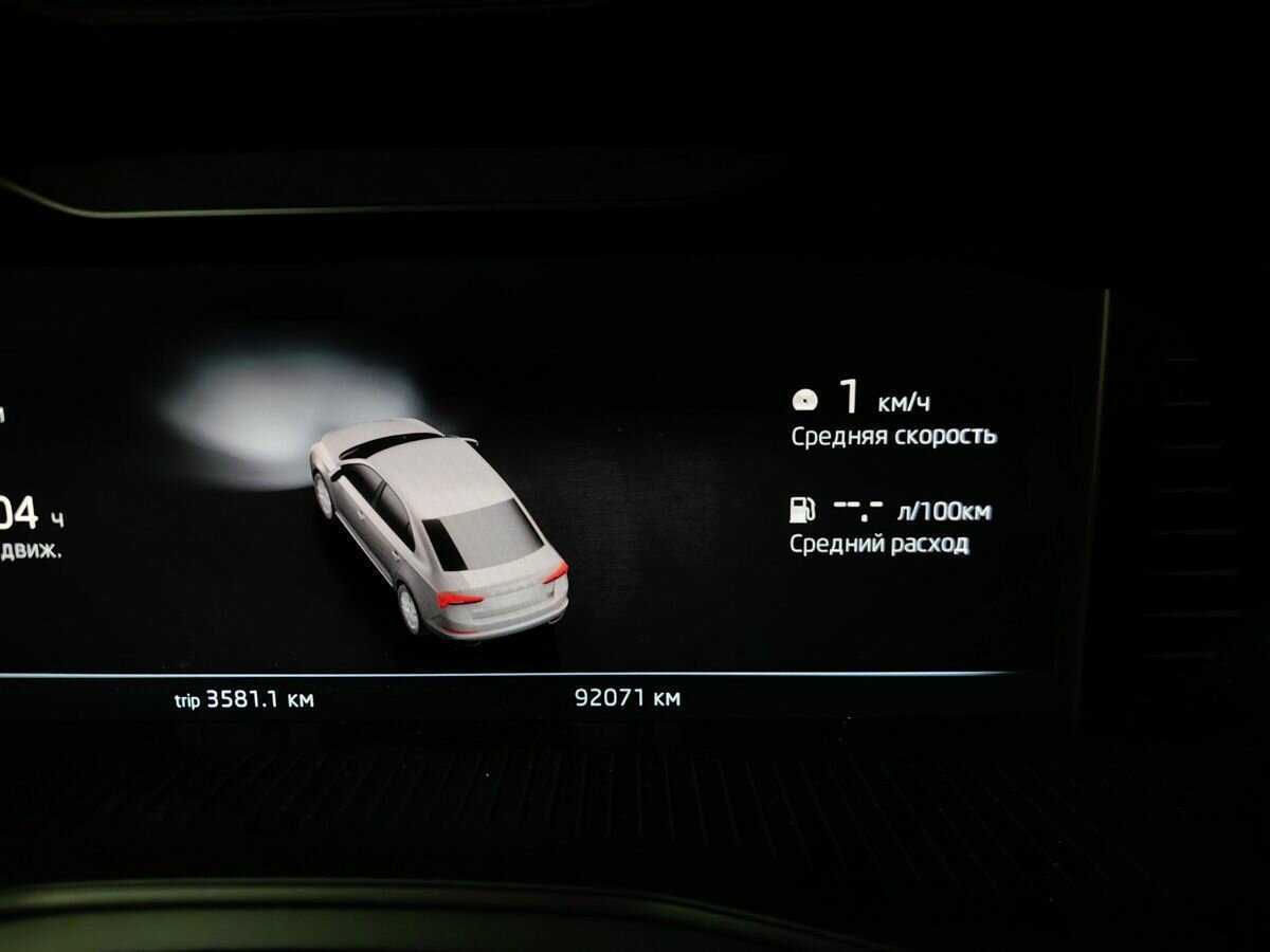 Skoda Rapid с пробегом — 2022 год. Фото: #15