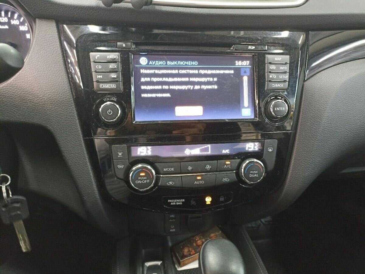 Nissan Qashqai с пробегом — 2017 год. Фото: #17