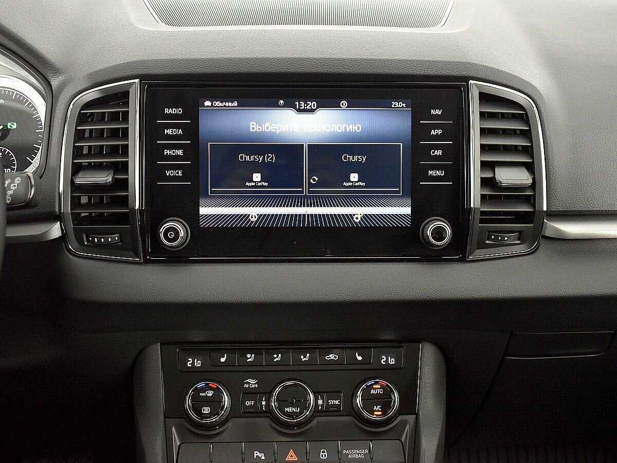 Skoda Karoq с пробегом — 2022 год. Фото: #12