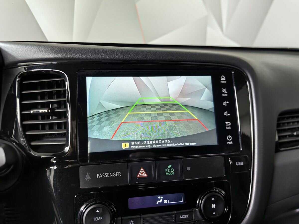Mitsubishi Outlander с пробегом — 2022 год. Фото: #10