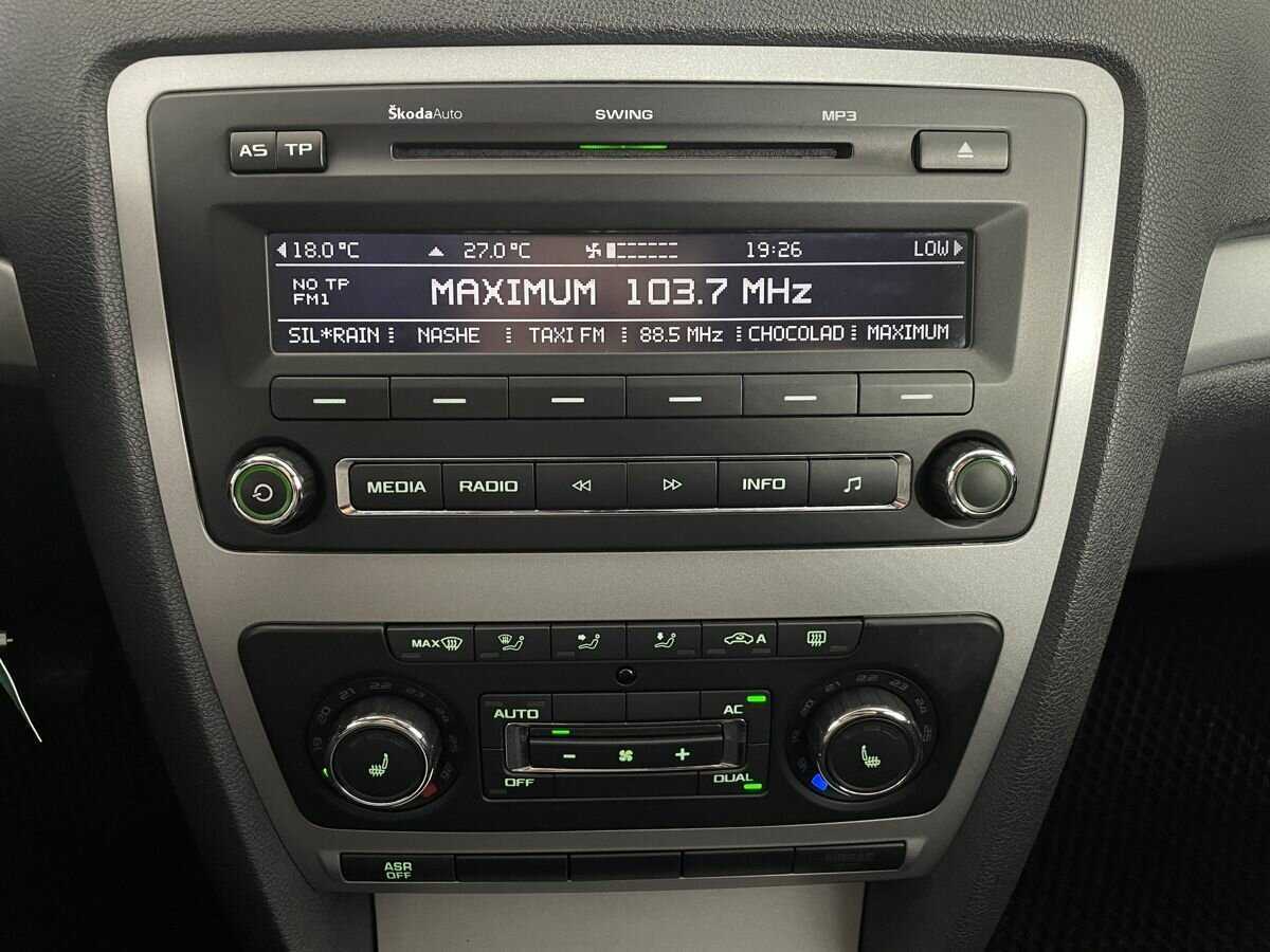 Skoda Octavia с пробегом — 2012 год. Фото: #11