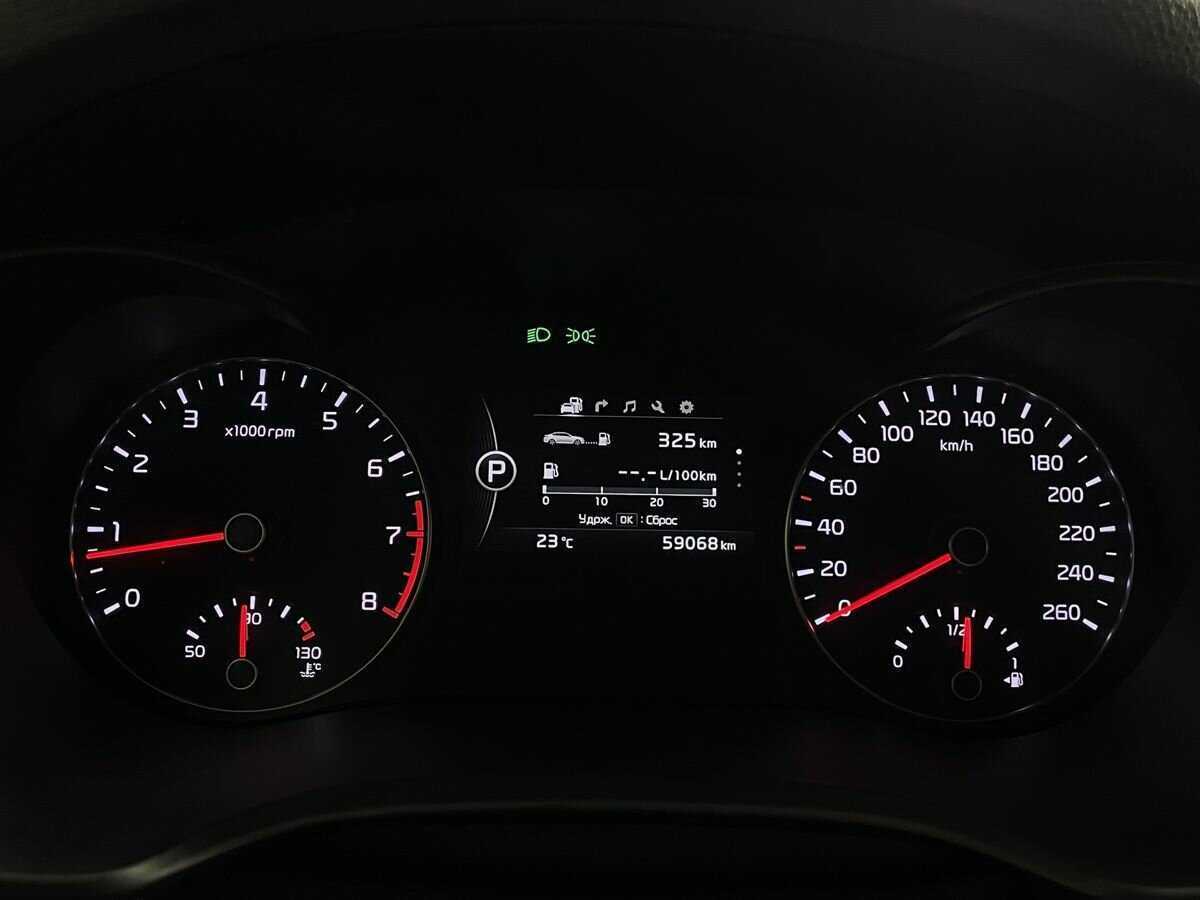 Kia Optima с пробегом — 2016 год. Фото: #10