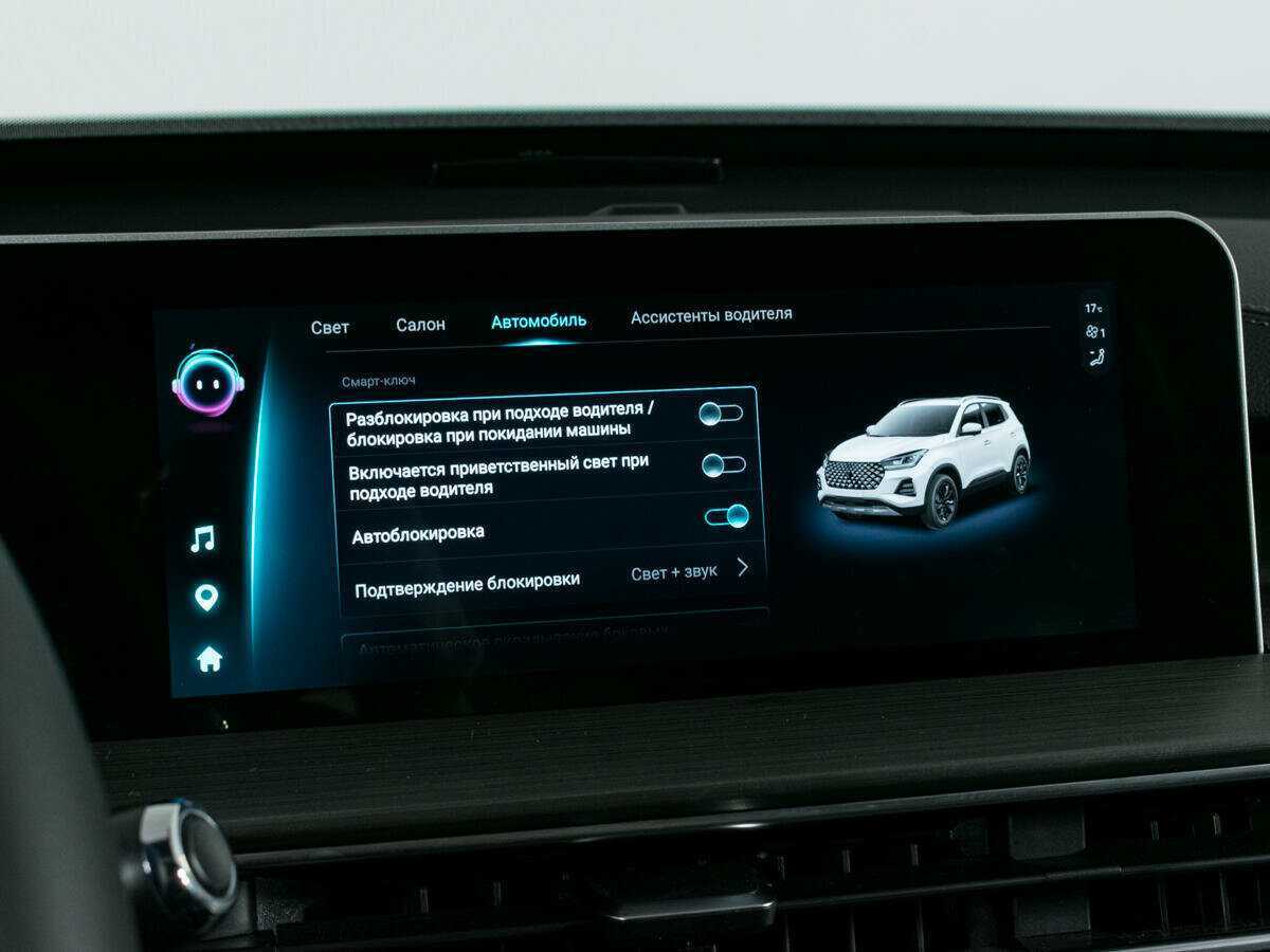 Chery Tiggo 4 Pro с пробегом — 2024 год. Фото: #18