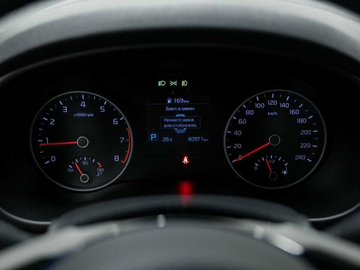 Kia Sportage с пробегом — 2020 год. Фото: #23