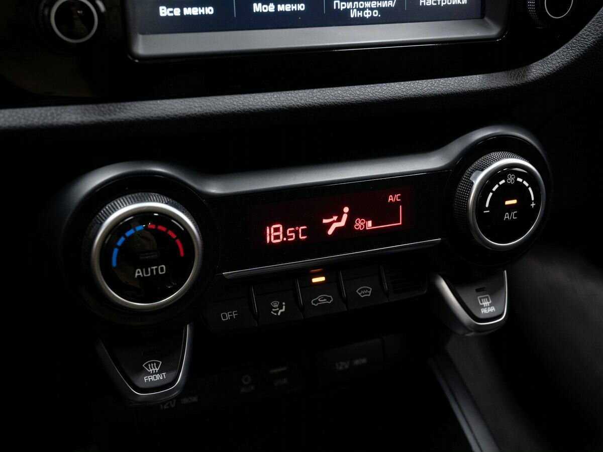 Kia Rio с пробегом — 2018 год. Фото: #20