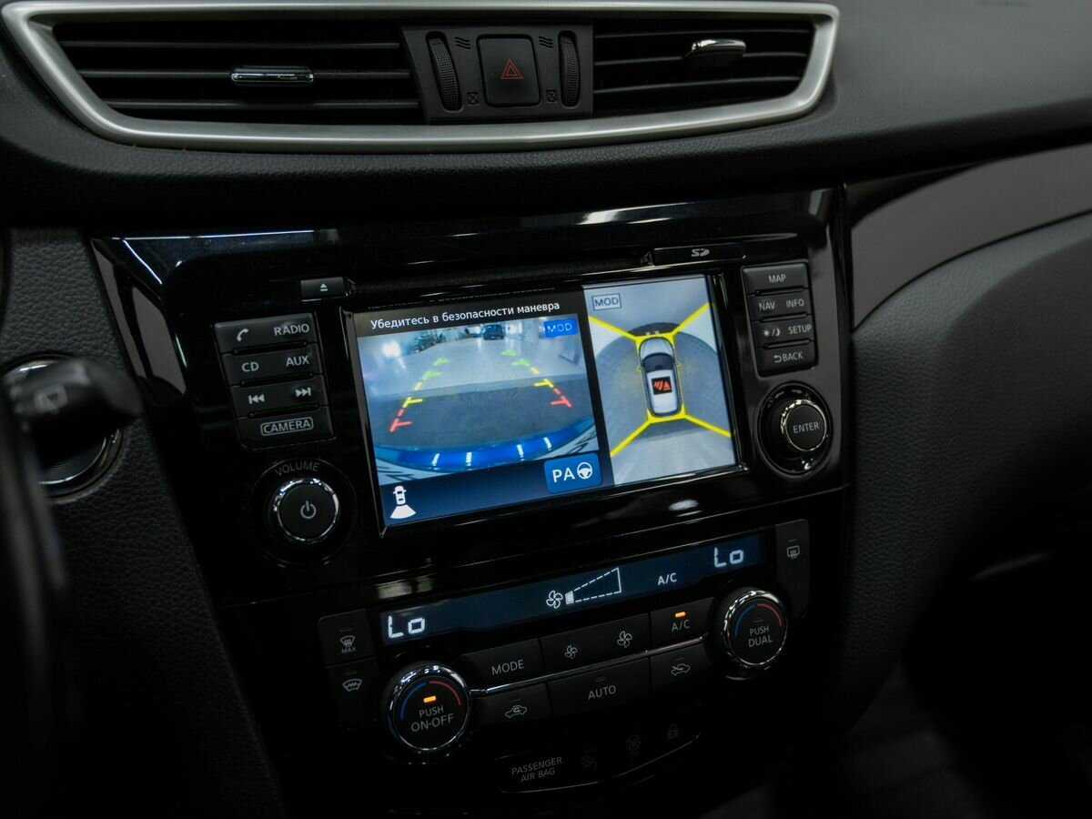 Nissan Qashqai с пробегом — 2017 год. Фото: #19