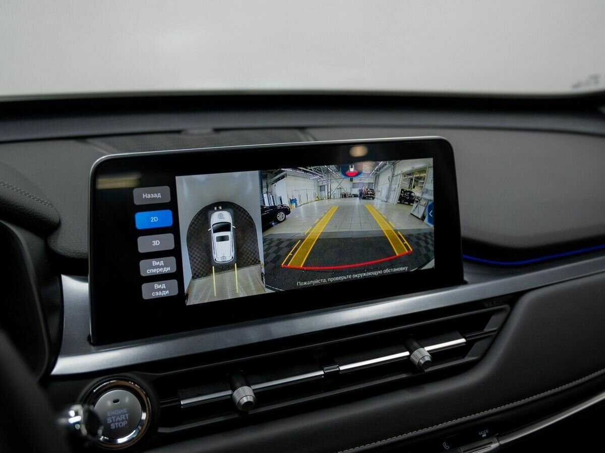 Chery Tiggo 4 Pro с пробегом — 2023 год. Фото: #20